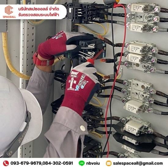 รับออกแบบติดตั้งระบบไฟฟ้าโรงงาน - บริษัทรับติดตั้ง บำรุงรักษา ตรวจสอบระบบไฟฟ้า ระบบ fire alarm รับออกแบบติดตั้งระบบไฟฟ้าโรงงาน - บริษัทรับติดตั้ง บำรุงรักษา ตรวจสอบระบบไฟฟ้า ระบบ fire alarm