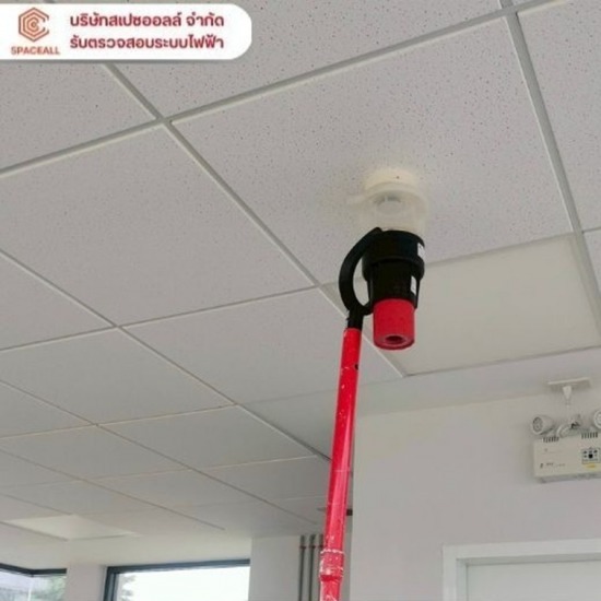 ให้เช่าไม้เทส smoke detector  - บริษัทรับติดตั้งระบบไฟฟ้า ตรวจสอบระบบไฟฟ้า ระบบดับเพลิง – ระยอง