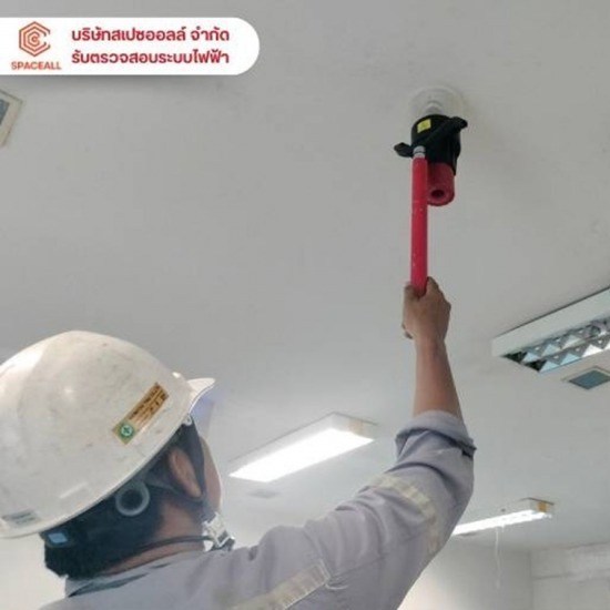 รับออกแบบติดตั้งระบบ Fire Alarm, Fire Pump - บริษัทรับติดตั้งระบบไฟฟ้า ตรวจสอบระบบไฟฟ้า ระบบดับเพลิง – ระยอง