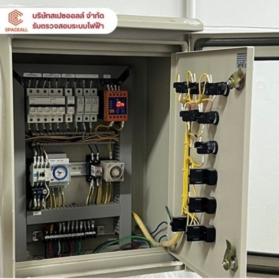 รับโอเวอร์ฮอลล์หม้อแปลงไฟฟ้าแรงสูง ระยอง