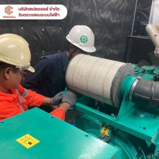 บริการออกแบบติดตั้ง, pm ระบบ Generator - บริษัทรับติดตั้ง บำรุงรักษา ตรวจสอบระบบไฟฟ้า ระบบ fire alarm