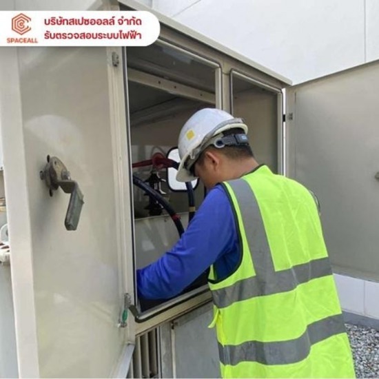 งาน pm ระบบไฟฟ้า - บริษัทรับติดตั้งระบบไฟฟ้า ตรวจสอบระบบไฟฟ้า ระบบดับเพลิง – ระยอง