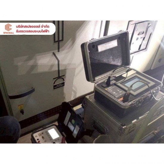 ให้บริการทดสอบ ACB (Air Circuit Breaker) 