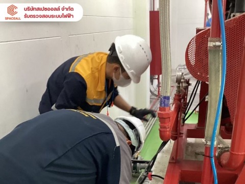 งานบำรุงรักษา Fire pump