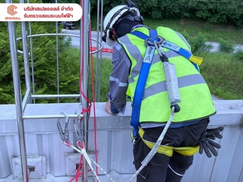 บริษัทรับเปลี่ยนสลิงเสาล่อฟ้า