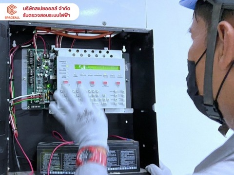 งานแก้ไขปัญหาระบบ Fire alarm
